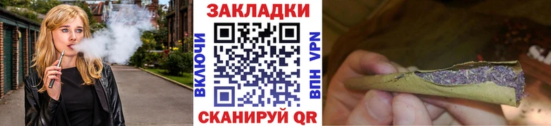 Купить наркотики сайты Луга COCAIN  Амфетамин  ГАШИШ 
