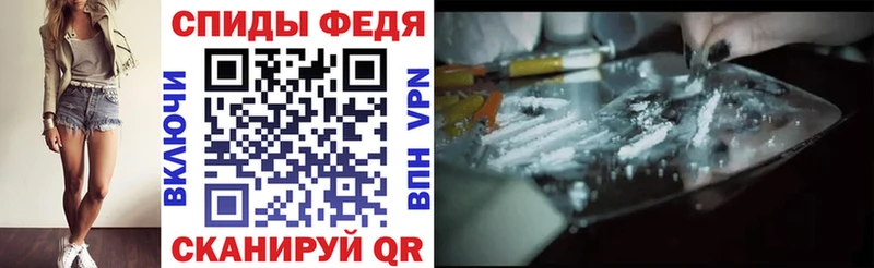Amphetamine 98%  Луга 