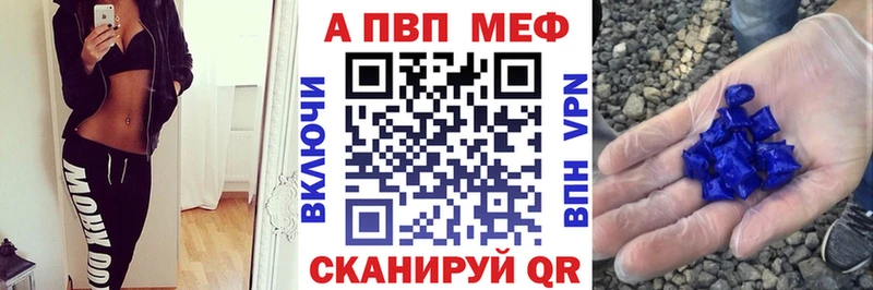 Alfa_PVP СК Луга