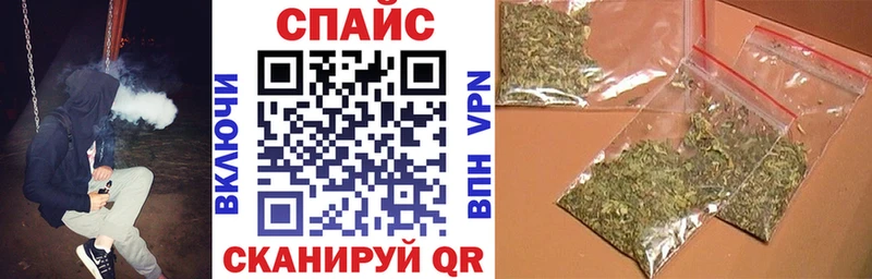 Бутират жидкий экстази  Луга 