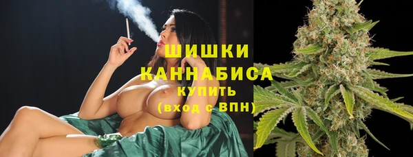 кристаллы Туринск