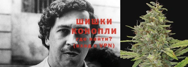 mdma Тихвин