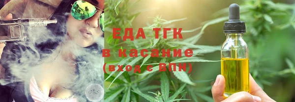 а пвп мука Тихорецк