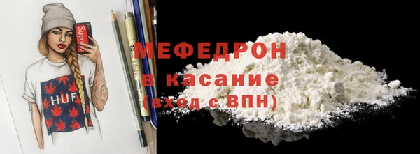 марихуана Тында