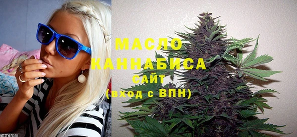 а пвп мука Тихорецк