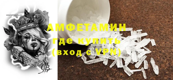 mdma Тихвин