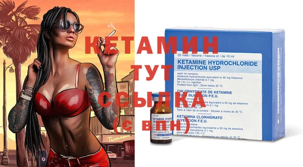 а пвп мука Тихорецк