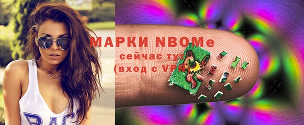 mdma Тихвин
