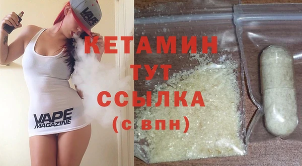 марихуана Тында