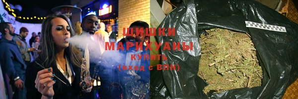 прущие крисы Волоколамск