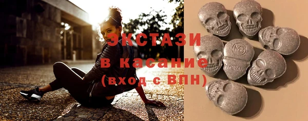 COCAINE Тутаев