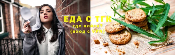 марихуана Тында
