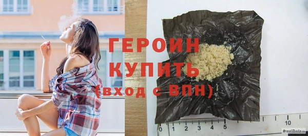 марихуана Тында