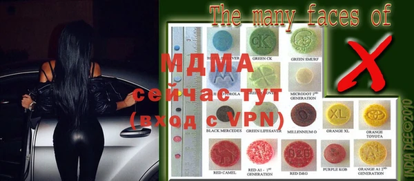 марихуана Тында