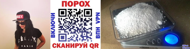Метамфетамин кристалл  Луга 